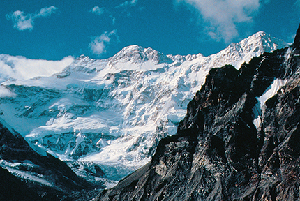 Mt Kanchanjunga South Expedition